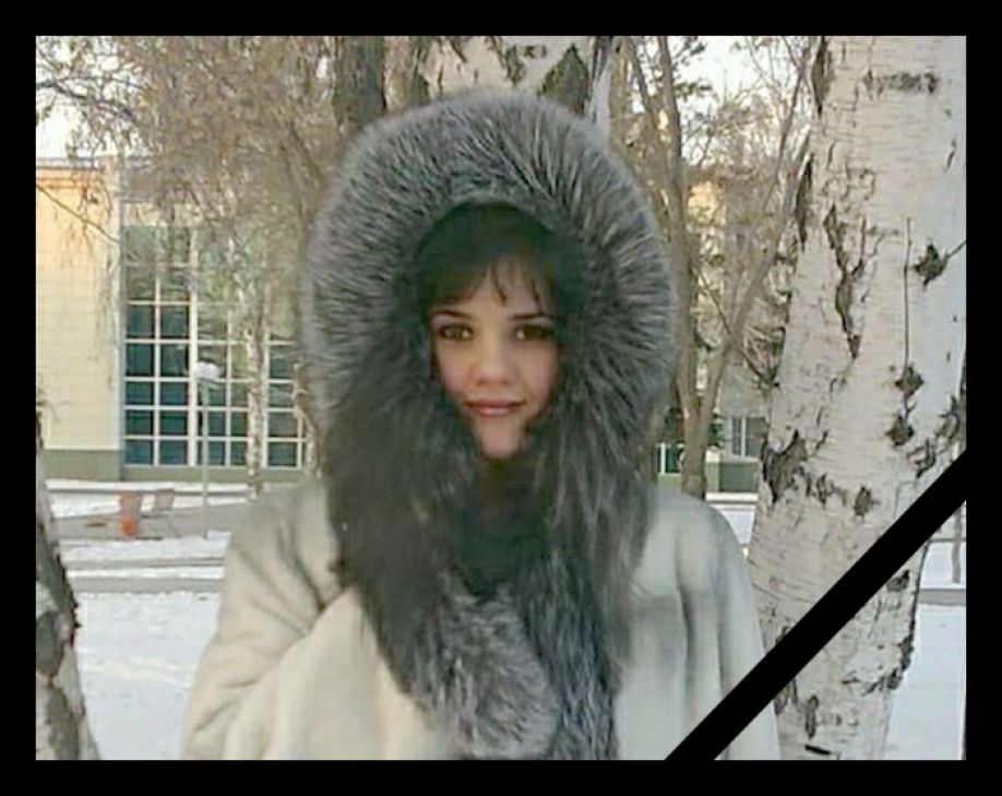 С музыкой навечно