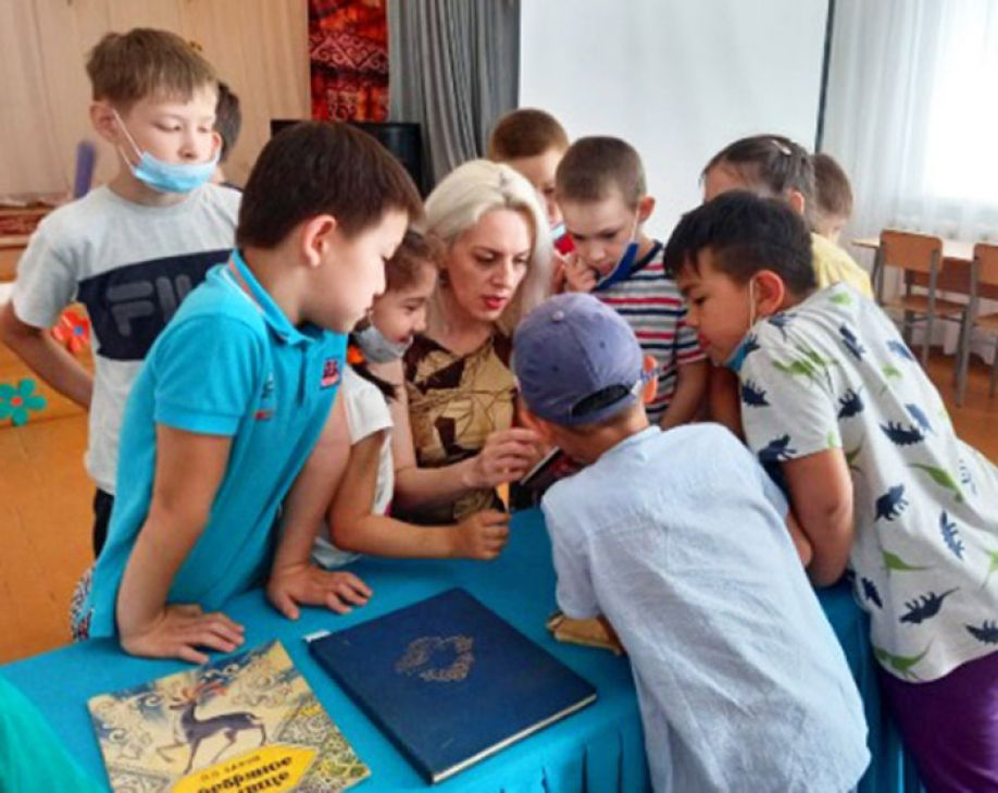 Три дня чтения