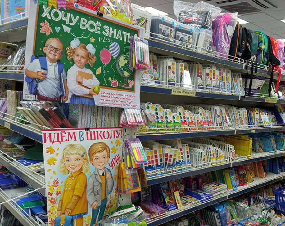 Сеть магазинов «Нуркай»: Наша фишка — в разнообразии товара
