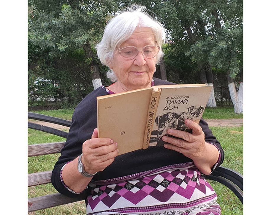 Перечитала миллионы страниц