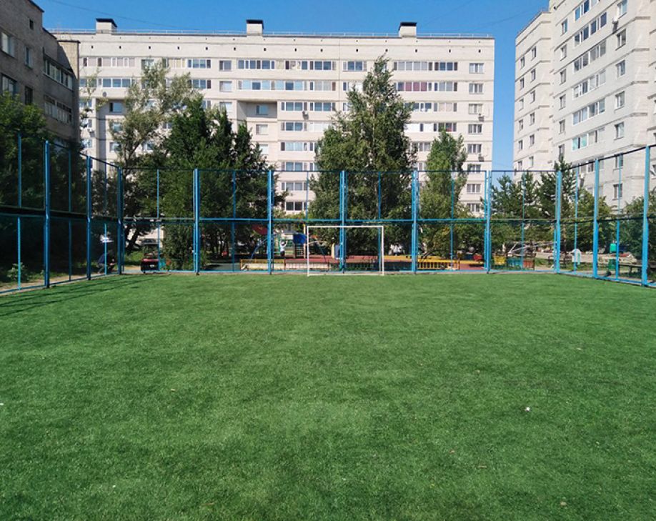 Солнечный двор