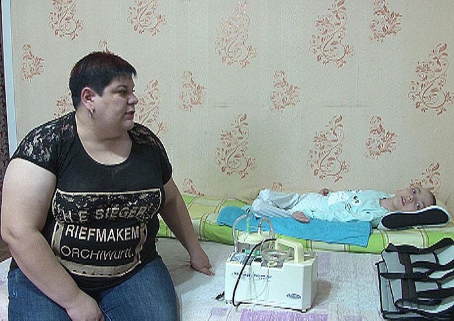 Требуется помощь ребёнку