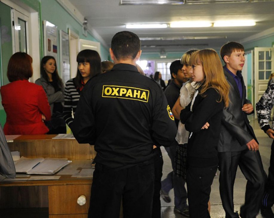 Уроки колумбайнов