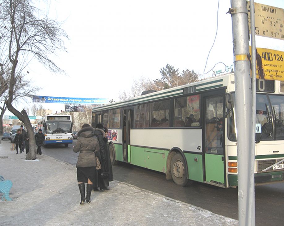 Вечерний автобусный рейс