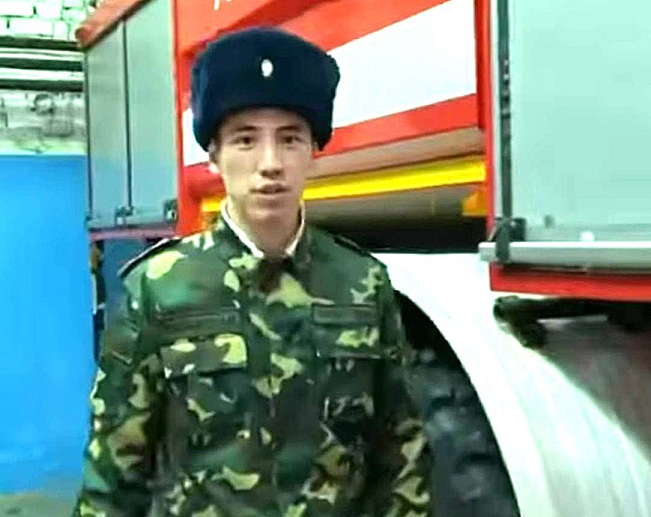 Чем тушить?