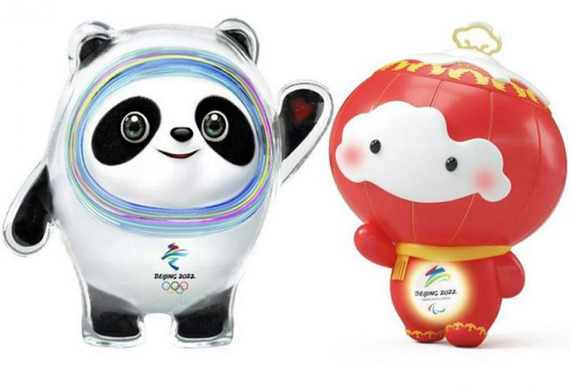 Расписание олимпийских игр в Пекине