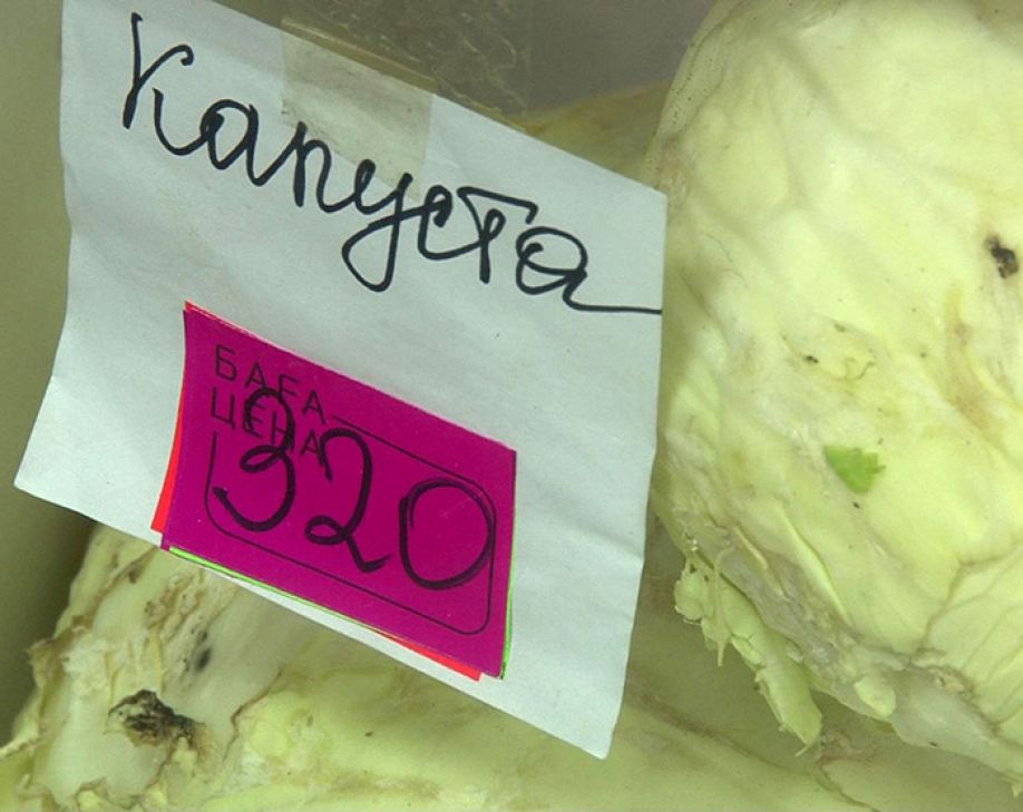 Голубцы без капусты?