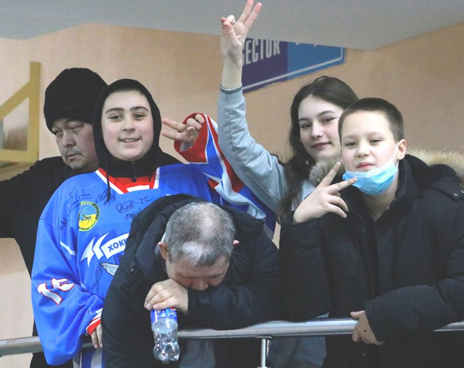 «Спасибо за поддержку!»