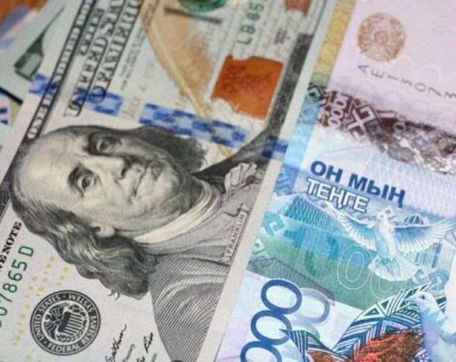 Американские горки: почти на 10 тенге укрепилась национальная валюта по отношению к доллару