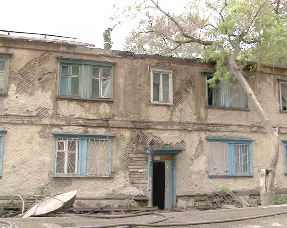 Беспощадный огонь