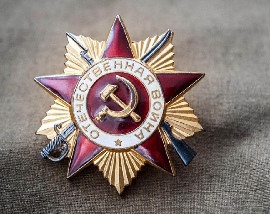 Орден ищет Героя: павлодарские поисковики разыскивают родственников фронтовика