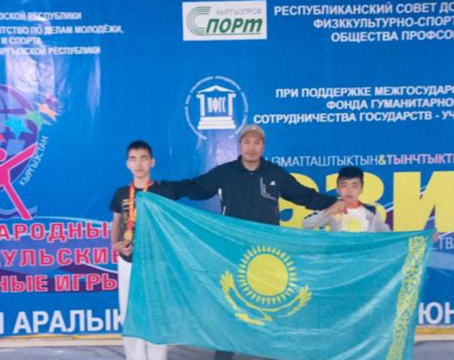 Две золотые медали юных мастеров