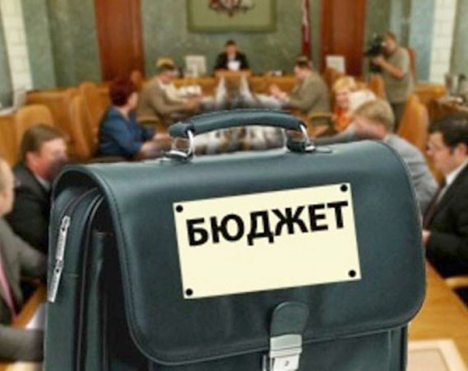 Куда идут наши налоги?