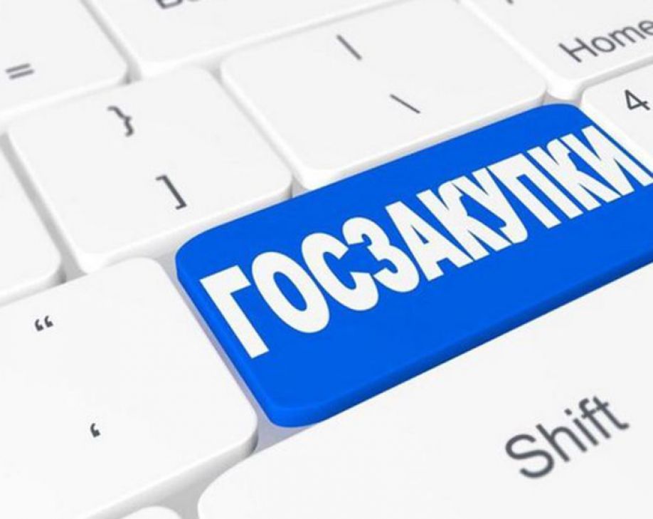 Работать придётся по-новому