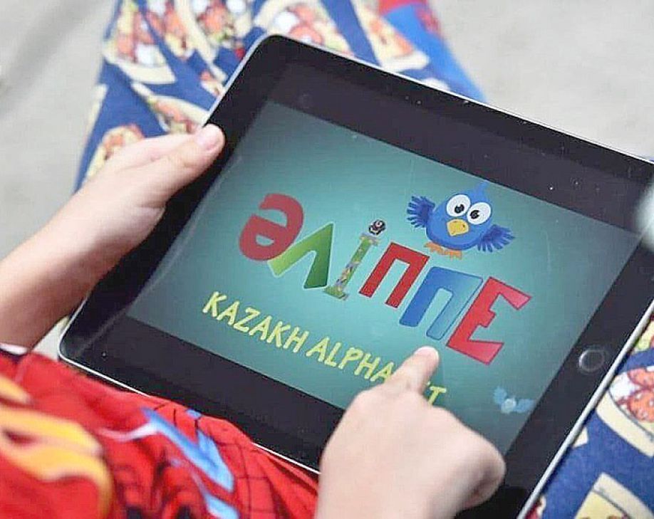 Школам – Wi-Fi, первоклассникам – планшеты