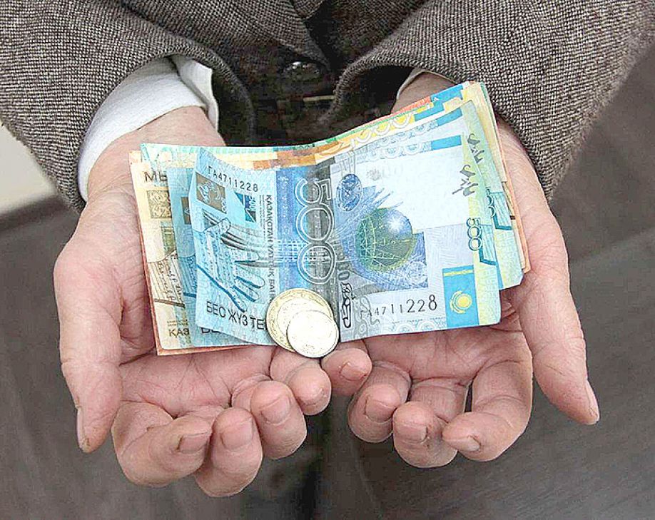 Выплаты для павлодарцев