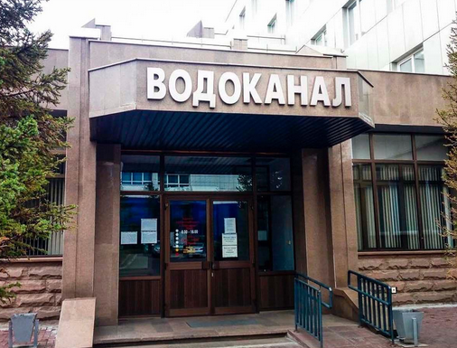 «Павлодар-Водоканал» не хочет снижать тариф