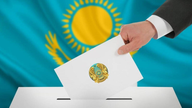 Казахстан ждут новые выборы