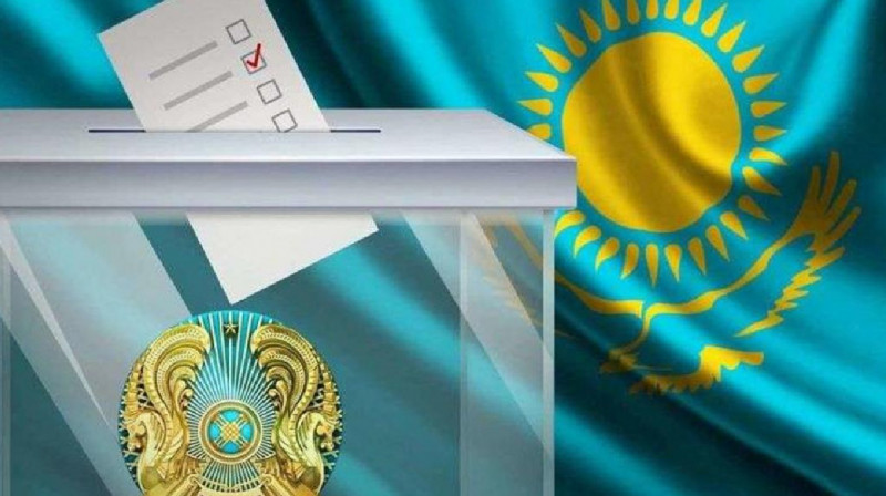 Информационное сообщение по внеочередным выборам в Мажилис парламента и маслихаты Казахстана 2023 года
