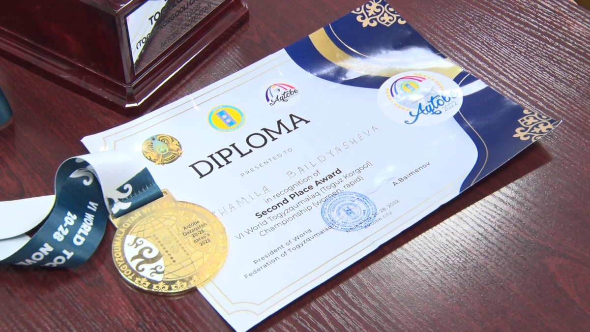 Павлодарка победила на мировом чемпионате по тогызкумалак