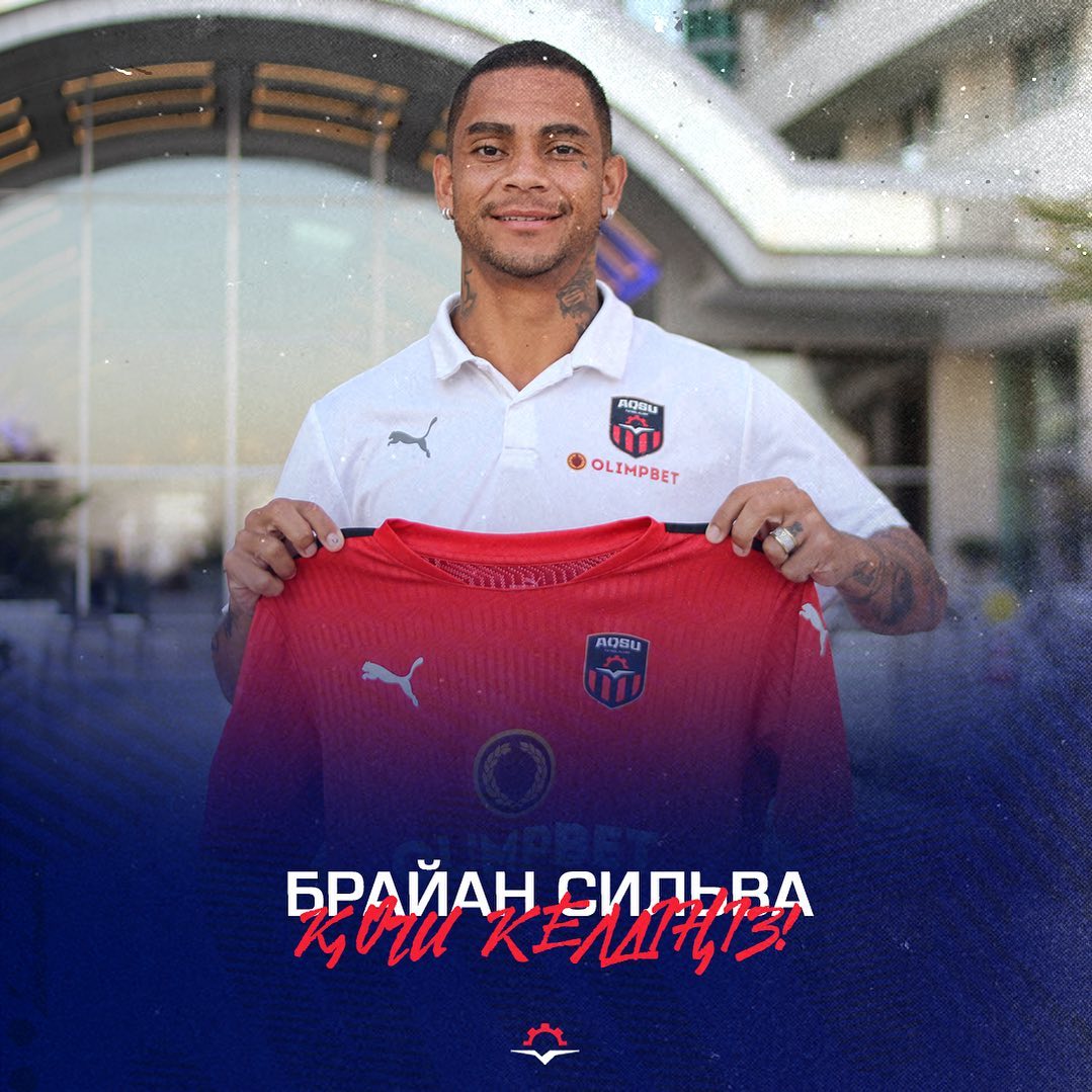 Перед большим стартом: плюс один новый игрок