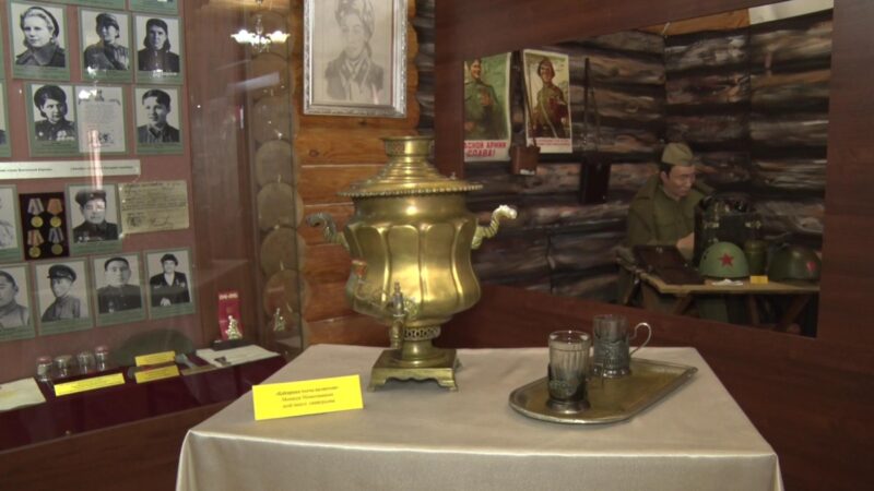 Экспозиция Музея воинской славы пополнилась самоваром Маншук Маметовой