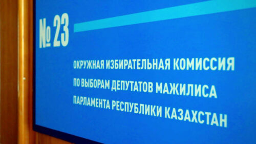 Выборы-2023: кого будем выбирать в Мажилис?