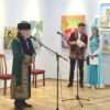 Традиционная выставка «Наурыз-думан» заработала в художественном музее