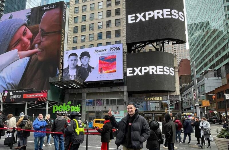 Imanbek из Аксу появился в рекламе на Таймс-сквер