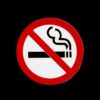 Павлодарца оштрафовали на 15 МРП за курение в подъезде