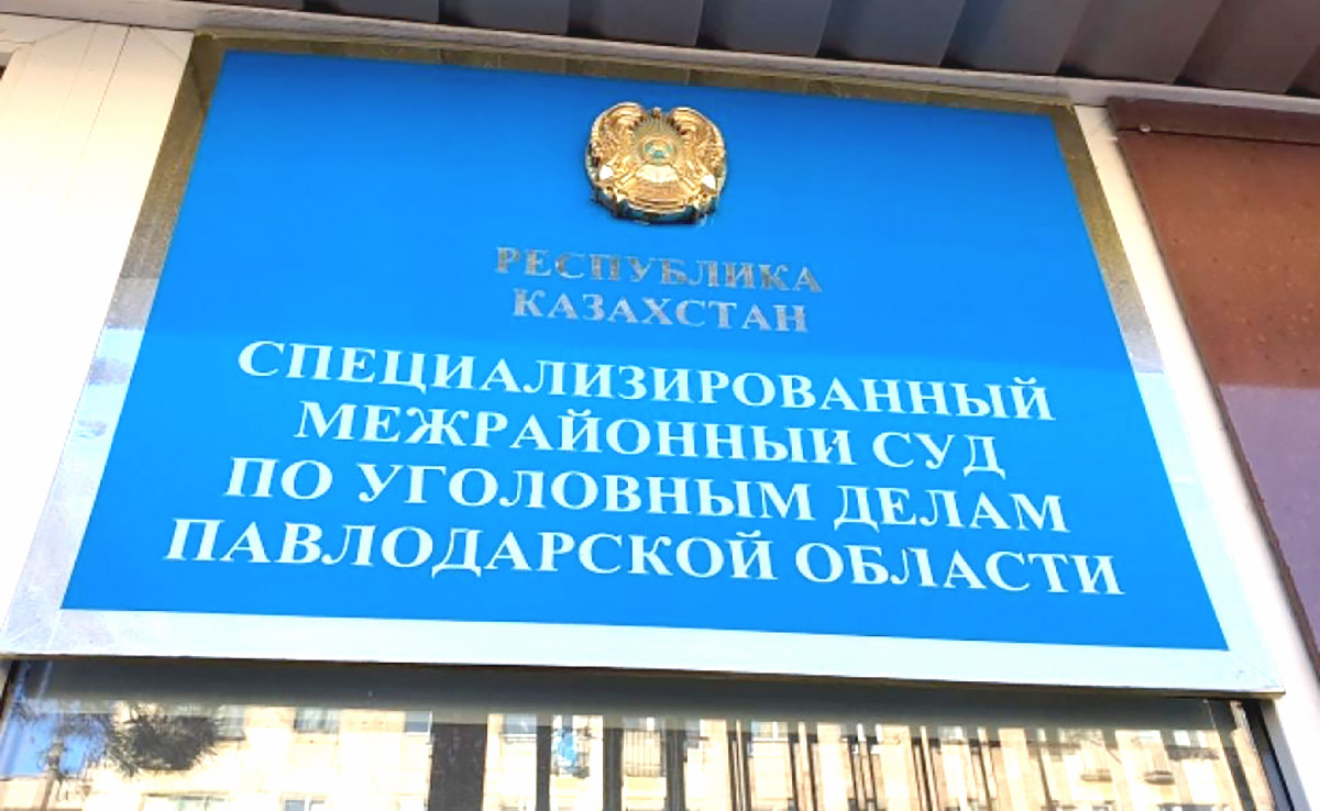 Из истории павлодарских прокладок: от американской Access Industries до полковника Сиразидимова. Часть 2