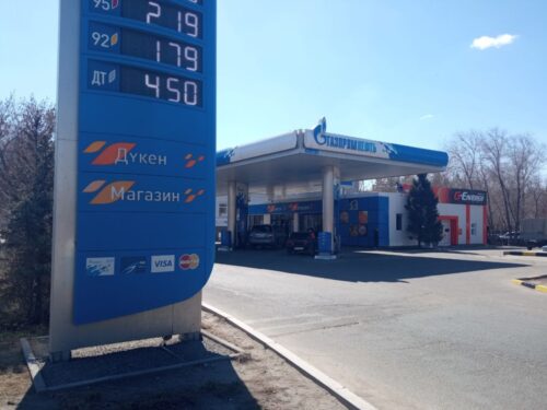 В Казахстане выросли цены на бензин и дизтопливо