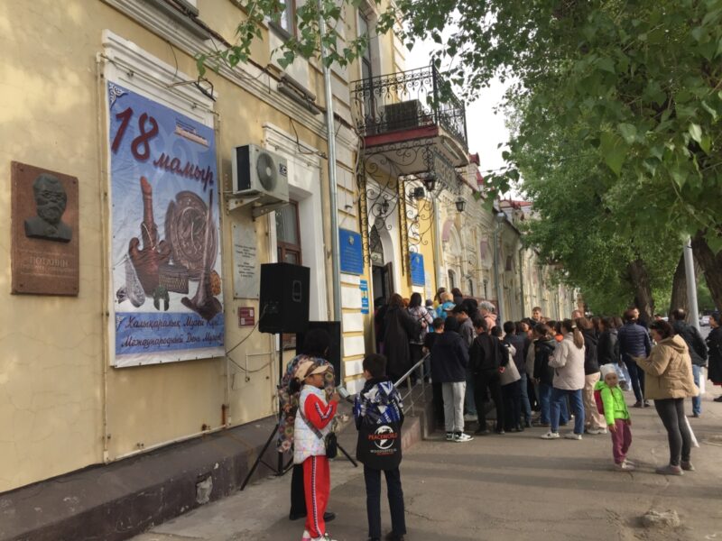 Павлодарцы присоединились к акции «Ночь музеев»