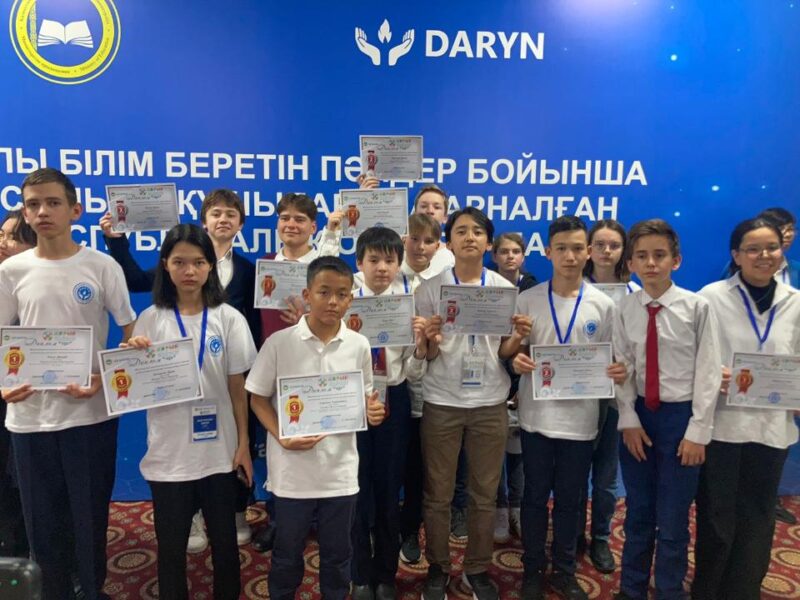 Павлодарские школьники завоевали 12 медалей на олимпиаде в Астане