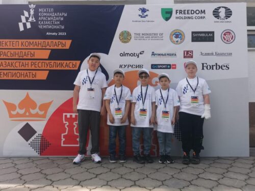 Шахматисты из лицея № 8 Павлодара стали призерами чемпионата РК