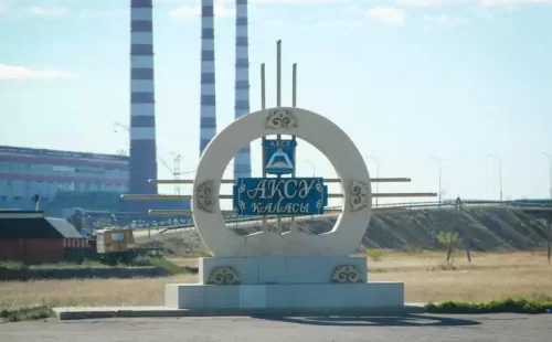 В Аксу девочку ударило током в фонтане