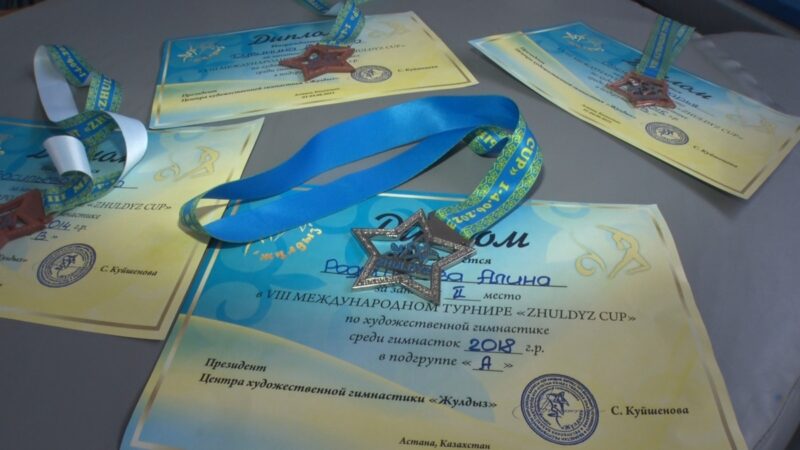 Павлодарские гимнастки стали призерами турнира в Астане
