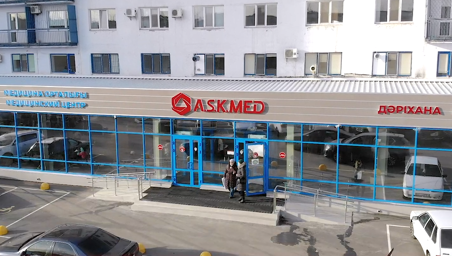 Медцентр A.S.K.MED поздравляет с Днем медицинского работника!