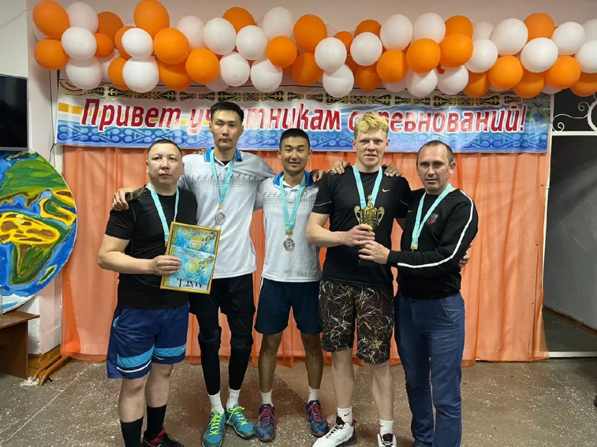 За честь района