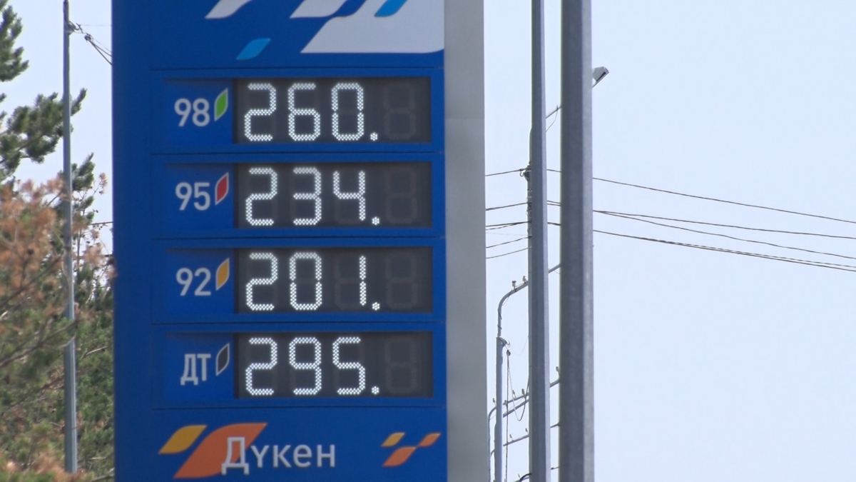 Павлодарские АЗС начали отпускать газ по талонам