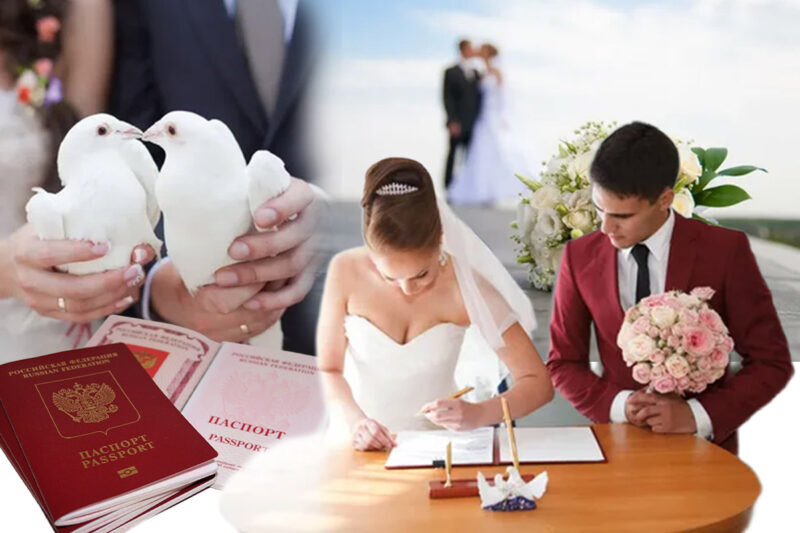 Российское гражданство казахстанскому браку не помеха