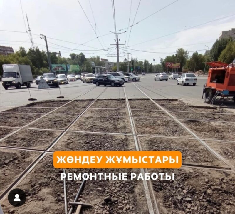 В Павлодаре временно закроют подъем на мост в сторону города