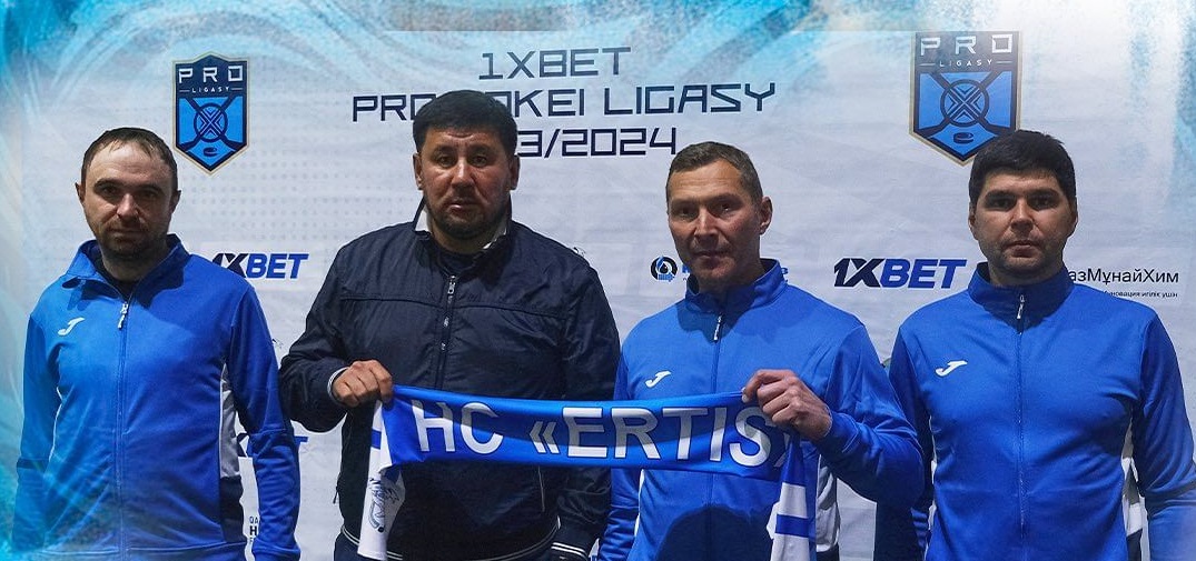 В ХК «Иртыш» второй раз за год сменили главного тренера