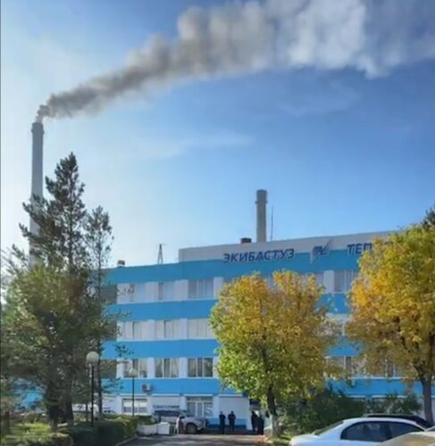 На экибастузской ТЭЦ запустили в работу котлы