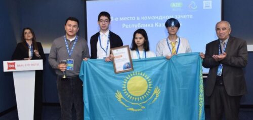 Ученица из Павлодара завоевала «серебро» на международной олимпиаде по точным наукам