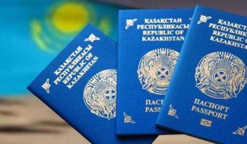 В РК подорожает оформление паспортов и удостоверений личности