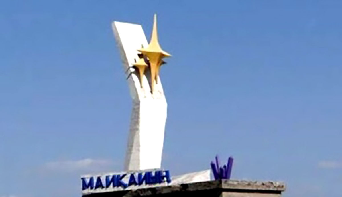 В поселке Майкаин проведут аудит отопительной системы