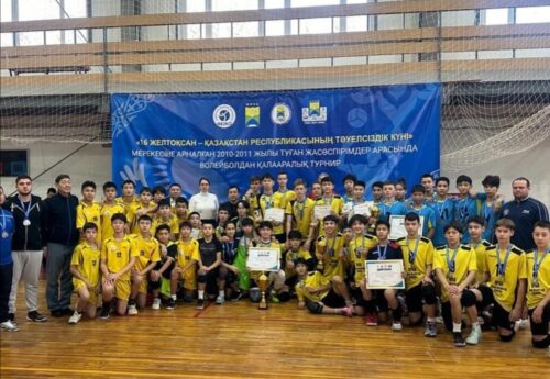 Павлодарские юные волейболисты завоевали «бронзу» в турнире