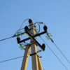 В Павлодаре отключат электроэнергию 23 февраля по ряду адресов