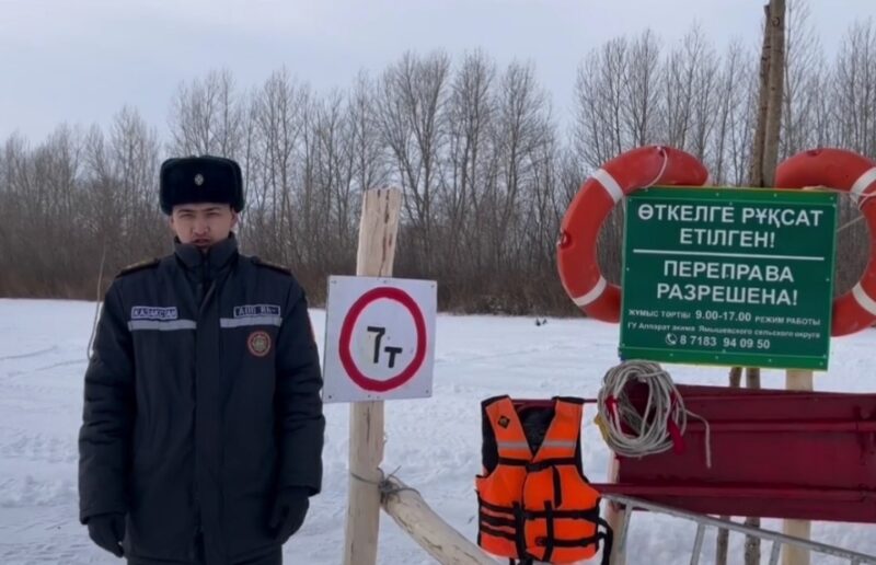 Восемь ледовых переправ открыли в Павлодарской области